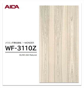 y|Cgő10{zy11/27E`01:59܂ ubNtCf[z ACJ +WONDER Z[ WF-3110Z 1 3×8 3mm 935×2455mm ؖ ؖڒ ~sRϔ R vX_[ y󒍐Yiz