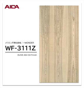 y|Cgő10{zy11/27E`01:59܂ ubNtCf[z ACJ +WONDER Z[ WF-3111Z 1 3×8 3mm 935×2455mm ؖ ؖڒ ~sRϔ R vX_[ y󒍐Yiz