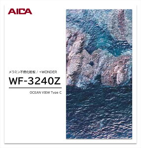 ACJ +WONDER Z[ WF-3240Z 1 3×8 3mm 935×2455mm Ζ  ~sRϔ R vX_[ y󒍐Yiz