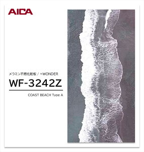 y|Cgő10{zy11/27E`01:59܂ ubNtCf[z ACJ +WONDER Z[ WF-3242Z 1 3×8 3mm 935×2455mm Ζ  ~sRϔ R vX_[ y󒍐Yiz