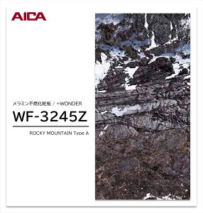 y|Cgő10{zy11/27E`01:59܂ ubNtCf[z ACJ +WONDER Z[ WF-3245Z 1 3×8 3mm 935×2455mm Ζ  ~sRϔ R vX_[ y󒍐Yiz