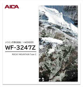 y|Cgő10{zy11/27E`01:59܂ ubNtCf[z ACJ +WONDER Z[ WF-3247Z 1 3×8 3mm 935×2455mm Ζ  ~sRϔ R vX_[ y󒍐Yiz