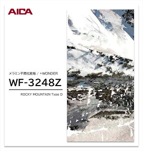y|Cgő10{zy11/27E`01:59܂ ubNtCf[z ACJ +WONDER Z[ WF-3248Z 1 3×8 3mm 935×2455mm Ζ  ~sRϔ R vX_[ y󒍐Yiz