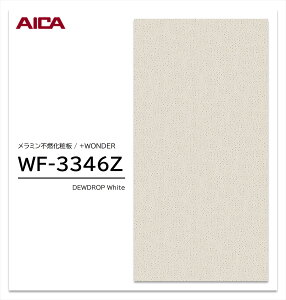 y|Cgő10{zy11/27E`01:59܂ ubNtCf[z ACJ +WONDER Z[ WF-3346Z 1 3×8 3mm 935×2455mm Ζ  ~sRϔ R vX_[ y󒍐Yiz