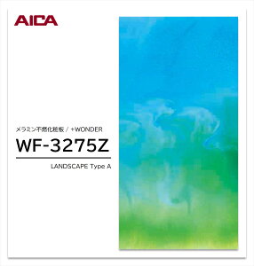ACJ +WONDER Z[ WF-3275Z 1 3×8 3mm 935×2455mm Ζ  ~sRϔ R vX_[ y󒍐Yiz