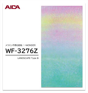y|Cgő10{zy11/27E`01:59܂ ubNtCf[z ACJ +WONDER Z[ WF-3276Z 1 3×8 3mm 935×2455mm Ζ  ~sRϔ R vX_[ y󒍐Yiz