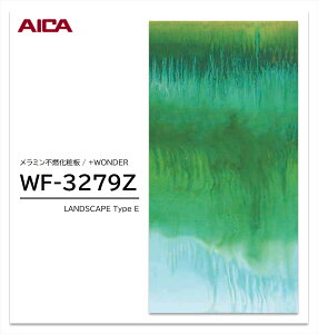 y|Cgő10{zy11/27E`01:59܂ ubNtCf[z ACJ +WONDER Z[ WF-3279Z 1 3×8 3mm 935×2455mm Ζ  ~sRϔ R vX_[ y󒍐Yiz
