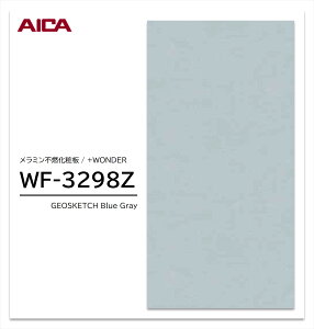 ACJ +WONDER Z[ WF-3298Z 1 3×8 3mm 935×2455mm Ζ  ~sRϔ R vX_[ y󒍐Yiz