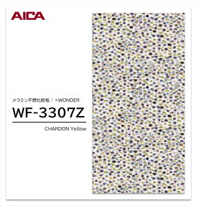 ACJ +WONDER Z[ WF-3307Z 1 3×8 3mm 935×2455mm Ζ  ~sRϔ R vX_[ y󒍐Yiz