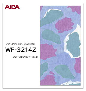 y|Cgő10{zy11/27E`01:59܂ ubNtCf[z ACJ +WONDER Z[ WF-3214Z 1 3×8 3mm 935×2455mm Ζ  ~sRϔ R vX_[ y󒍐Yiz