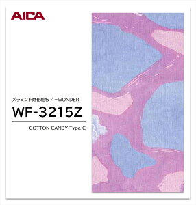 ACJ +WONDER Z[ WF-3215Z 1 3×8 3mm 935×2455mm Ζ  ~sRϔ R vX_[ y󒍐Yiz