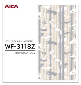 y|Cgő10{zy11/27E`01:59܂ ubNtCf[z ACJ +WONDER Z[ WF-3118Z 1 3×8 3mm 935×2455mm Ζ  ~sRϔ R vX_[ y󒍐Yiz