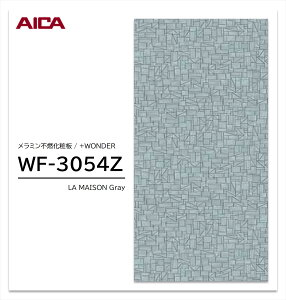y|Cgő10{zy11/27E`01:59܂ ubNtCf[z ACJ +WONDER Z[ WF-3054Z 1 3×8 3mm 935×2455mm Ζ  ~sRϔ R vX_[ y󒍐Yiz