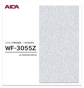 y|Cgő10{zy11/27E`01:59܂ ubNtCf[z ACJ +WONDER Z[ WF-3055Z 1 3×8 3mm 935×2455mm Ζ  ~sRϔ R vX_[ y󒍐Yiz