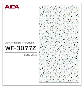 y|Cgő10{zy11/27E`01:59܂ ubNtCf[z ACJ +WONDER Z[ WF-3077Z 1 3×8 3mm 935×2455mm Ζ  ~sRϔ R vX_[ y󒍐Yiz