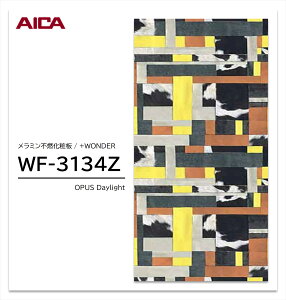 y|Cgő10{zy11/27E`01:59܂ ubNtCf[z ACJ +WONDER Z[ WF-3134Z 1 3×8 3mm 935×2455mm Ζ  ~sRϔ R vX_[ y󒍐Yiz