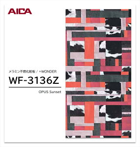 y|Cgő10{zy11/27E`01:59܂ ubNtCf[z ACJ +WONDER Z[ WF-3136Z 1 3×8 3mm 935×2455mm Ζ  ~sRϔ R vX_[ y󒍐Yiz