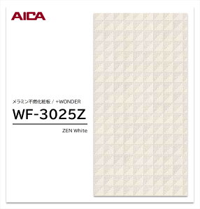 y|Cgő10{zy11/27E`01:59܂ ubNtCf[z ACJ +WONDER Z[ WF-3025Z 1 3×8 3mm 935×2455mm Ζ  ~sRϔ R vX_[ y󒍐Yiz