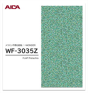 y|Cgő10{zy11/27E`01:59܂ ubNtCf[z ACJ +WONDER Z[ WF-3035Z 1 3×8 3mm 935×2455mm Ζ  ~sRϔ R vX_[ y󒍐Yiz