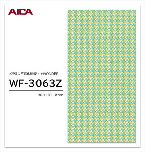 ACJ +WONDER Z[ WF-3063Z 1 3×8 3mm 935×2455mm Ζ  ~sRϔ R vX_[ y󒍐Yiz