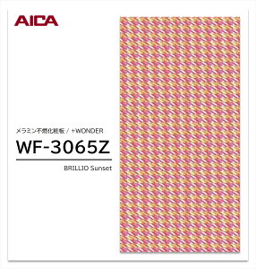 y|Cgő10{zy11/27E`01:59܂ ubNtCf[z ACJ +WONDER Z[ WF-3065Z 1 3×8 3mm 935×2455mm Ζ  ~sRϔ R vX_[ y󒍐Yiz