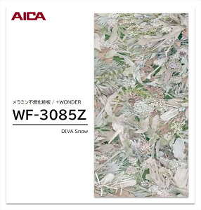 ACJ +WONDER Z[ WF-3085Z 1 3×8 3mm 935×2455mm Ζ  ~sRϔ R vX_[ y󒍐Yiz
