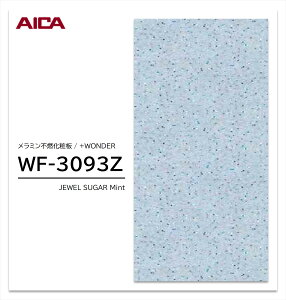 y|Cgő10{zy11/27E`01:59܂ ubNtCf[z ACJ +WONDER Z[ WF-3093Z 1 3×8 3mm 935×2455mm Ζ  ~sRϔ R vX_[ y󒍐Yiz