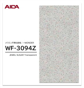 y|Cgő10{zy11/27E`01:59܂ ubNtCf[z ACJ +WONDER Z[ WF-3094Z 1 3×8 3mm 935×2455mm Ζ  ~sRϔ R vX_[ y󒍐Yiz