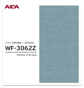 y|Cgő10{zy11/27E`01:59܂ ubNtCf[z ACJ +WONDER Z[ WF-3062Z 1 3×8 3mm 935×2455mm Ζ  ~sRϔ R vX_[ y󒍐Yiz