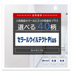 yzyTvz ACJ Z[ ECeNgvX Lb`pl ~ sR ϔ TCY 3.0mm 130mm × 260mm ACJ ϐ ϔM RECX L R ȈՎ{H Ζ 