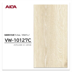 ACJ IeBm ؖ I[N VW-10127C EbhOC JbeBOV[g SV[g ̂tǎ CNV[g V[g σtB DIY tH[ SܕtσtB