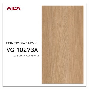 ACJ IeBm ؖ N~ VG-10273A EbhOC JbeBOV[g SV[g ̂tǎ CNV[g V[g σtB DIY tH[ SܕtσtB