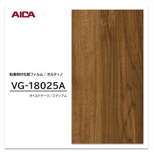 ACJ IeBm ؖ `[N VG-18025A EbhOC JbeBOV[g SV[g ̂tǎ CNV[g V[g σtB DIY tH[ SܕtσtB