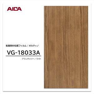 ACJ IeBm ؖ `F[ VG-18033A EbhOC JbeBOV[g SV[g ̂tǎ CNV[g V[g σtB DIY tH[ SܕtσtB