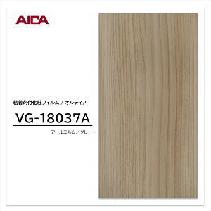 ACJ IeBm ؖ G VG-18037A EbhOC JbeBOV[g SV[g ̂tǎ CNV[g V[g σtB DIY tH[ SܕtσtB