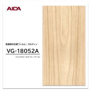 ACJ IeBm ؖ EH[ibg VG-18052A EbhOC JbeBOV[g SV[g ̂tǎ CNV[g V[g σtB DIY tH[ SܕtσtB