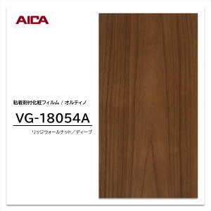 ACJ IeBm ؖ EH[ibg VG-18054A EbhOC JbeBOV[g SV[g ̂tǎ CNV[g V[g σtB DIY tH[ SܕtσtB