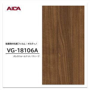 ACJ IeBm ؖ EH[ibg VG-18106A EbhOC JbeBOV[g SV[g ̂tǎ CNV[g V[g σtB DIY tH[ SܕtσtB