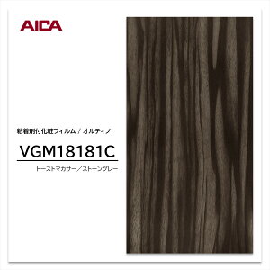 ACJ IeBm ؖ }JT[ VGM18181C EbhOC JbeBOV[g SV[g ̂tǎ CNV[g V[g σtB DIY tH[ SܕtσtB