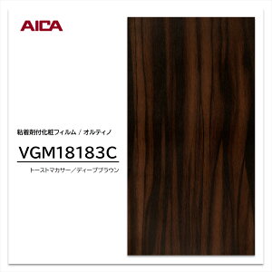 ACJ IeBm ؖ }JT[ VGM18183C EbhOC JbeBOV[g SV[g ̂tǎ CNV[g V[g σtB DIY tH[ SܕtσtB