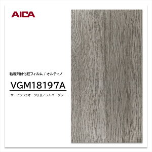 ACJ IeBm ؖ I[N VGM18197A EbhOC JbeBOV[g SV[g ̂tǎ CNV[g V[g σtB DIY tH[ SܕtσtB