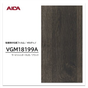 ACJ IeBm ؖ I[N VGM18199A EbhOC JbeBOV[g SV[g ̂tǎ CNV[g V[g σtB DIY tH[ SܕtσtB