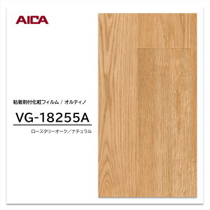 ACJ IeBm ؖ I[N VG-18255A ubNfUC JbeBOV[g SV[g ̂tǎ CNV[g V[g σtB DIY tH[ SܕtσtB