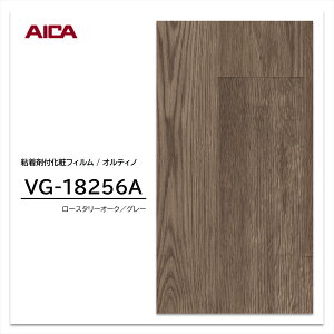 ACJ IeBm ؖ I[N VG-18256A ubNfUC JbeBOV[g SV[g ̂tǎ CNV[g V[g σtB DIY tH[ SܕtσtB