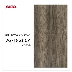 ACJ IeBm ؖ AbV VG-18260A EbhOC JbeBOV[g SV[g ̂tǎ CNV[g V[g σtB DIY tH[ SܕtσtB