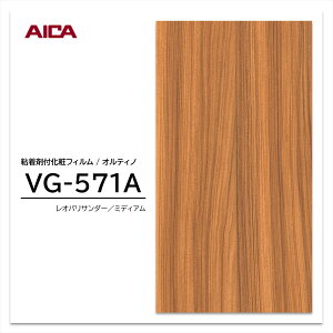 ACJ IeBm ؖ pT_[ VG-571A EbhOC JbeBOV[g SV[g ̂tǎ CNV[g V[g σtB DIY tH[ SܕtσtB