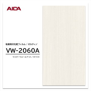 ACJ IeBm ؖ EH[ibg VW-2060A EbhOC JbeBOV[g SV[g ̂tǎ CNV[g V[g σtB DIY tH[ SܕtσtB