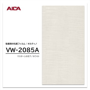 ACJ IeBm ؖ VJA VW-2085A EbhOC JbeBOV[g SV[g ̂tǎ CNV[g V[g σtB DIY tH[ SܕtσtB