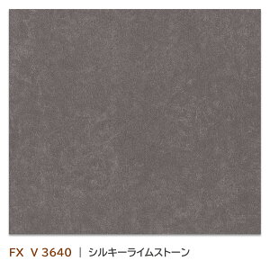 �L�b�`���p�l�� �p�j�[�g FX V 3640 3×6 3.0mm�� 2���� �s�R�����~�����ϔ� �O���C�X�}�b�g �R�� ���{�f�R���b�N�X �L�b�`�� �g�C�� ���� �Ǎ� DIY ���t�H�[���b�V���L�[���C���X�g�[�� �������b