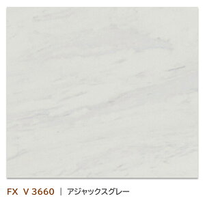 �L�b�`���p�l�� �p�j�[�g FX V 3660 3×6 3.0mm�� 1���� �s�R�����~�����ϔ� �O���C�X�}�b�g �R�� ���{�f�R���b�N�X �L�b�`�� �g�C�� ���� �Ǎ� DIY ���t�H�[���b�A�W���b�N�X�O���[ �������b